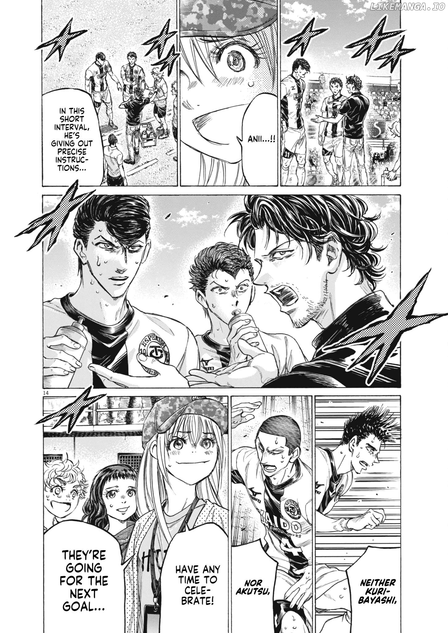 Ao Ashi, Chapter 393 image 14